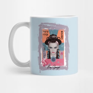 Boy George Mug